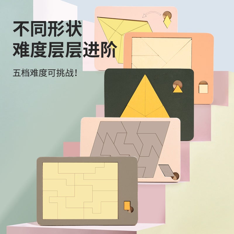 Wu Zhongsheng Has Puzzle Wooden Children'S Toys Educational Education Teaching Triangle Puzzle Fun Parent-Child Creativity - Image 4